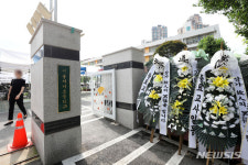 서이초 교사 사망사건, 연필사건 학부모 직업 경찰…직접 학교 방문도