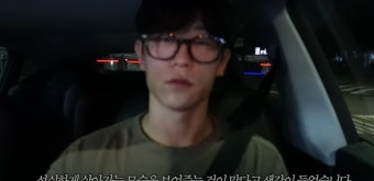 음주운전+학폭 논란…유튜버 지기TV, 다시 복귀한 이유? [TOP이슈]