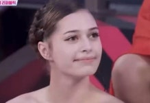 스우파2 오드리, 공주 같은 비주얼에 감춰졌던 반전 춤실력에 시청자 반응 대폭발