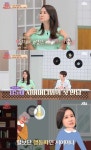 쌀롱하우스 이승신♥김종진, 결혼 승낙 스토리 공개 오히려 친정이 적극적 잘 어울리는 부부 [어제픽]