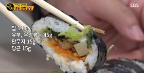 생활의 달인 냉동 김밥, 미국을 강타한 김밥 제조과정 보니