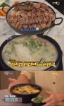 먹지순례 수도권 삼시네끼, 서울 미아사거리역 마라탕 vs 수원 순대국밥 맛집 위치는?