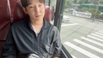'마약 물의' 남태현, 