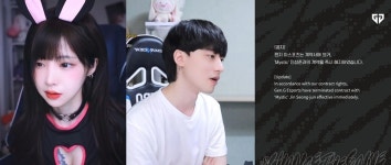 BJ 유혜디, 낙태 강요·성폭행 폭로 일파만파…젠지 미스틱(진성준) 계약 해지