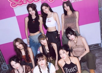 트와이스, 데뷔 8주년 기념 팬미팅 'ONCE AGAIN' 개최…티켓 예매 언제?