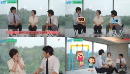 유퀴즈 유재석X조세호, 조선미 교수와 아빠와 엄마로 빙의-부모 멘토 육아 고민 황금 공식 공개 (2)