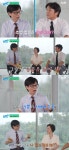 유재석 아들 지호, 명품 관심 가질 나이? 