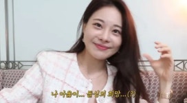 국민 돌싱녀 유튜버 아옳이, 서주원과 이혼 후…나는 솔로 출연 희망