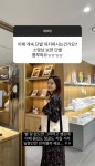'둘째 임신' 김소영 