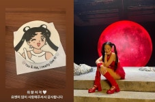 취향저격…제니, 솔로곡 유앤미(You & Me) 흥행에 전한 감사 인사