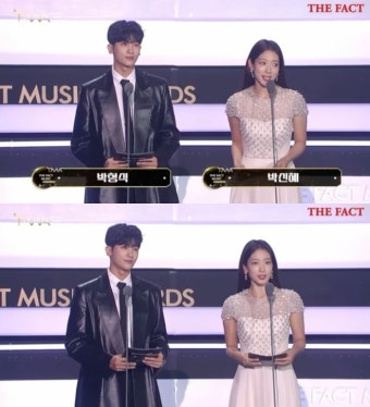 박형식-박신혜, 드라마 '닥터슬럼프'로 만난다…'상속자들' 이후 10년만 재회