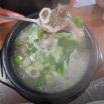 6시 내고향 예산 소머리국밥 맛집 위치는? 빨간 국물도 있고, 하얀 국물도 있고
