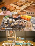먹술단 서울 서초동 강남역 가성비 해물포차 & 화양동 건대입구역 꼬치구이 감성술집 맛집 위치는?