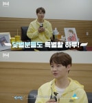 저는 복받은 가수…박서진, 닻별과 함께한 대규모 체육대회