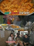 송곡여고 이효리였어…전참시 이국주의 추억 분식점, 서울 망우동 골고루떡볶이 맛집 위치는?