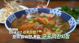 생방송오늘저녁 군포 역전시장 맛집 위치는? 쌀만두-분보후에-족발 外 백종원의 골목식당 그 곳