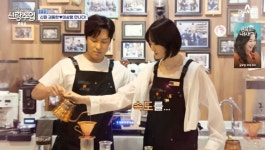 MBTP 잘 맞아 신랑수업 김동완, 바리스타 나디아와 소개팅→키 큰 사람 이상형?…심형탁X사야 생일 이벤트 실패? [종합]