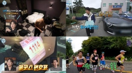 죽기 밖에 더 하니?나혼자산다 기안84, 마라톤 풀코스 번호 1114→오르막길→헤어밴드 벗어던져 (1)