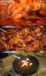 생방송오늘저녁 서울 용두동 쭈꾸미볶음 맛집 위치는? 쭈꾸미삼겹살-코다리맑은탕 外