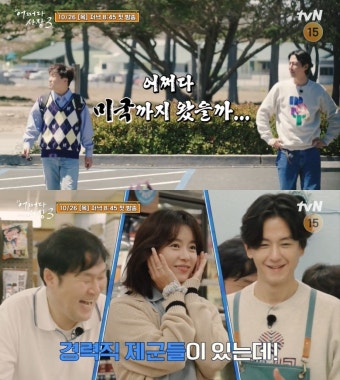 조인성X차태현 '어쩌다 사장3'-이승기 '싱어게인3', 오늘(26일) 나란히 첫 방송