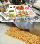 생방송오늘저녁 광주 대인시장 맛집 위치는? 순대국밥-홍어삼합-오란다 外