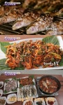 6시 내고향 장흥 전어요리 맛집 위치는? 전어구이-전어회무침-전어조림 外 횟집