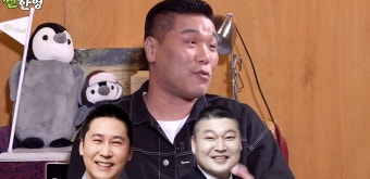 서장훈, 재산 2조설 해명→피해 호소 