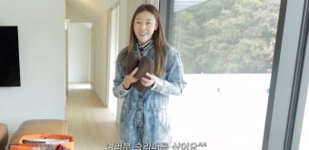 한혜진, 홍천 별장 꾸미기→아이템 소개 