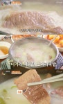 생생정보마당 성남 모란시장 소머리국밥 맛집 위치는? 식객 허영만의 백반기행 그 곳