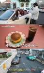 생생정보 대전 궁동 수제버거 맛집 위치는? 자동차카페 핫플레이스