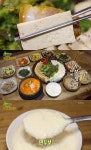 6시 내고향 고령 두부보쌈 맛집 위치는? 두부전골-순두부찌개-두부정식 外
