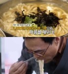 동네한바퀴 서울 망원시장 가성비 칼국수 맛집 위치는? 식객 허영만의 백반기행 그 곳