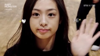 '27일 데뷔' 베이비몬스터 아현 탈퇴?…YG 측 