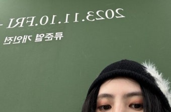 한소희, 류준열 개인전 깜짝 방문한 근황…