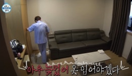 나혼산 대둔산 호텔, JMS 소유?…정명석이 몹쓸 짓 한 곳