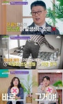 미라클푸드 당뇨병, 단 음식 때문? 고혈당 유발 밥-빵-면-떡 조절해야 [어제픽]