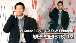 BTS RM, 오늘은 깜찍한 남준이로 왔어요!!(231124 W Korea 포토월) [TOP영상]