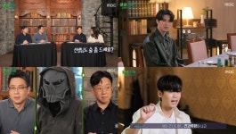 10명의 알콜 중독 참가자오은영 리포트 셀러브리티 석정로 음주 4년 차, 동성애자 커밍아웃…10명의 참가자 첫 날  음주 파티   (2)