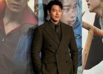 김우빈, '신민아' 주연 '3일의 휴가' VIP 시사회 참석…