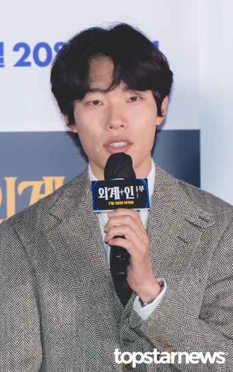 류준열, 연상호 감독 신작 영화 '계시록' 