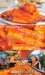 생생정보 부산 기장시장 숙성떡볶이 맛집 위치는? 생활의 달인 그 곳