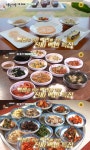 시장 백반 나물-고추장 토하젓 게장…백반기행, 전남 강진 맛집 찾는다