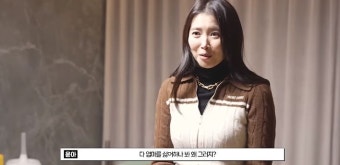오윤아, 발달장애 아들 근황 