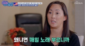 가수 그리울 때 없어…제이, 美서 보조교사로 새 인생