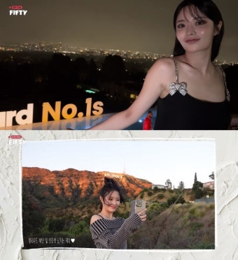 LA 방문-소송…피프티 피프티 키나-전 멤버 3인, 희비 엇갈린 근황
