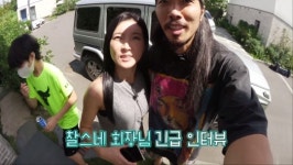 3호 혼자남 VJ 찰스?…과거 와이프와 이혼·불화설 왜?