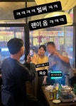 18기 옥순, 육회집 식당 사장도 가짜?…인스타 보니 논란 가중