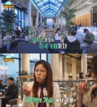 생생정보마당 김해 대형수조 카페 위치는? 비단잉어 헤엄치는 핫플레이스 여행의 기술
