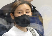 전청조 사기 공범 남현희, 경찰 수사 올해 넘길 듯…조사 남아