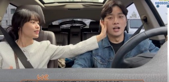 '박위' 송지은, 배우자 기도→위라클 전속계약…결혼 임박?